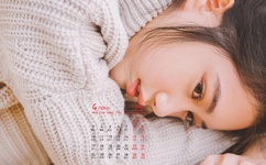 日本最新免费二区三区